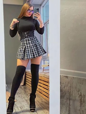 Беатриса